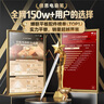 倍思電容筆iPad蘋果筆【2025升級】適用25年P(guān)ro/Air/Mini/iPad11平板觸控觸屏手寫筆applepencil二代 曬單實拍圖