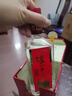 瀘州老窖特曲老字號52度 濃香型白酒 家宴聚餐用酒 52度 500mL 4瓶 曬單實(shí)拍圖