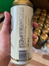 愛士堡小麥白啤酒500ml*24聽 德國(guó)原裝進(jìn)口 精釀啤酒 整箱裝 聚會(huì)暢飲 曬單實(shí)拍圖