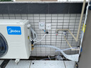 美的（Midea）超一級能效空氣能熱水器300升電輔熱75度/純熱泵可選 大容量2匹空氣源熱泵家用商用包安裝以舊換新 300升·新一級·純熱泵【定頻新款】 曬單實(shí)拍圖