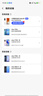 vivo iQOO Neo10 全網(wǎng)通5G滿血雙芯戰(zhàn)神vivo手機(jī) 新品上市 iqooneo10電競游戲高性能 馳光白 12GB  512GB 標(biāo)配版（包郵速發(fā)） 曬單實拍圖
