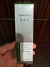 雪完美（Sewame）祛痘膏祛痘精華青春痘皮傲寧?kù)疃荒z舒緩痘肌抑制痘印 祛痘精華素60g 曬單實(shí)拍圖