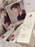 羽西【肖戰(zhàn)同款】白玉防曬霜輕薄保濕隔離SPF50防曬乳 曬單實拍圖