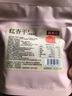 牧果人紅杏干500g 蜜餞天然紅杏無(wú)吊干杏果脯水果干杏子肉酸甜休閑零食 紅杏干100g*3袋 曬單實(shí)拍圖