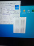 英特爾（Intel）i5-14600KF 酷睿14代 處理器 14核20線程 24M三級(jí)緩存 臺(tái)式機(jī)CPU 暢玩三角洲行動(dòng) 兼容B760主板 曬單實(shí)拍圖