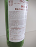 督林干紅味美思DOLINVERMOUTH酒法國進(jìn)口洋酒配制酒杜凌威末酒 紅(甜)味美思酒750ml 曬單實(shí)拍圖