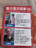 寶家潔60厘米平板拖把布梯形超纖維替換布墩布拖把頭魔術(shù)貼自粘布 3塊裸布沒(méi)包裝袋 曬單實(shí)拍圖