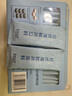 愛家媽媽 日式海鮮拌飯料 180g(9g*20) 曬單實拍圖