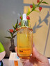 OHBT白松露面部精華油45g以油養(yǎng)膚臉部護(hù)膚油去黃抗皺淡紋抗衰精華液 曬單實(shí)拍圖