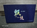 樂蔻【超跑歐締蘭】華為matex5手機(jī)殼X6典藏版殼智能休眠翻蓋商務(wù)翻毛皮真皮全包防摔新奢華時(shí)尚保護(hù)套 限定款【Alcantara】波爾多紅 Mate X5 曬單實(shí)拍圖
