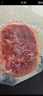 今聚鮮（dayinfresh）整切調(diào)理牛排凈重1500g/10片套餐 新鮮厚切眼肉西冷牛扒 牛肉生鮮 曬單實(shí)拍圖