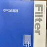 澳麟（AOLIN）空調(diào)濾芯+空氣濾芯濾清器套裝/福特翼虎(1.5T/1.6T/2.0T)13款至今 曬單實拍圖