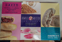 潘祥記 4口味鮮花餅 云南特產(chǎn)糕點零食大禮包 400g共16枚群芳禮盒 曬單實拍圖
