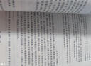 小學(xué)語文優(yōu)美句子注音版好詞好句好段作文素材積累一二三年級看圖寫話四五六年級比喻擬人寫作技巧名師教你寫 隨機(jī)1本 曬單實拍圖