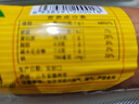 一中;YZ德州一中火腿（精制圓火腿）350g×3根 德州特產(chǎn)熏煮火腿高含肉量 曬單實(shí)拍圖