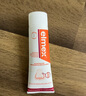 ELMEX艾美適抗敏感牙膏 進口專效修護牙釉質(zhì)舒緩脫敏護齦清新口氣 曬單實拍圖