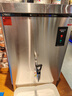德瑪仕（DEMASHI）開水器商用開水機燒水器電熱工廠公司用全自動飲水機熱水機熱水箱開水爐 KS-30P （40L/h） 曬單實拍圖