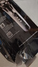 飛利浦（PHILIPS）同款2025新款德國品質電動剃須刀男士刮胡刀USB充電式三刀頭全身水洗胡須刀5D 原裝標配+備用刀頭 曬單實拍圖