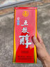 五糧液股份 五糧醇 紅淡雅鐵盒 濃香型白酒 50度 500mL*6瓶 整箱原箱裝 曬單實拍圖