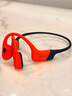 韶音（SHOKZ）OpenRun Pro 2 S820開放式藍(lán)牙耳機(jī)骨傳導(dǎo)耳機(jī)運(yùn)動(dòng)跑步騎行無線 熔巖橙 曬單實(shí)拍圖