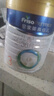 美素佳兒（Friso）皇家幼兒配方奶粉 3段（1-3歲幼兒適用）800g 乳鐵蛋白 (新國標) 曬單實拍圖