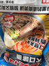 云山半蕎麥冷面含料包400g*6袋朝鮮冷面延邊特色真空包裝方便面雜糧面條 曬單實(shí)拍圖