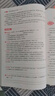 一本小學語文閱讀訓練100篇四年級 2026閱讀題知識大盤點閱讀理解萬能答題模板方法階梯真題試卷訓練 曬單實拍圖