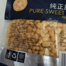京鮮生  浦之靈水果甜玉米粒350g/袋 非轉(zhuǎn)基因低脂代餐輕食沙拉冷凍蔬菜 曬單實(shí)拍圖