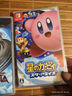 任天堂（Nintendo）現(xiàn)貨當(dāng)天發(fā) SWITCH游戲軟件 全新原裝實體卡 NS 星之卡比 新星同盟 群星聯(lián)盟中文 曬單實拍圖