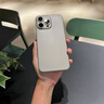 圖璐璐【自帶鏡頭膜】適用蘋果16/15Promax手機(jī)殼iPhone14pro全包防摔13PM男超薄磨砂plus新款散熱保護(hù)套 【鈦原色】超薄-散熱-防指紋 蘋果16Pro【自帶鏡頭膜】 曬單實(shí)拍圖