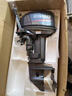 進(jìn)口雅馬哈船外機二沖四沖程船用發(fā)動(dòng)機汽油機釣魚(yú)船推進(jìn)器舷外機 二沖程30馬力（短軸） 曬單實(shí)拍圖