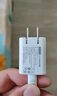 京東京造35W雙口快充頭iphone充電器氮化鎵快充套裝充電頭含60W數(shù)據(jù)線適用于蘋果16華為小米手機平板 曬單實拍圖