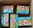 雕牌 透明皂 凈爽青檸香 228g*10塊 獨立包裝 深層去漬 輕松去污 曬單實拍圖