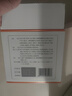 扶娃三寶 葡萄糖酸鈣鋅口服溶液10ml*48支兒童補(bǔ)鈣鋅賴氨酸液體鈣用于治療缺鈣鋅引起的小兒生長發(fā)育遲緩厭食 曬單實(shí)拍圖