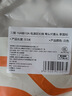CABLE CREATION一繩DZ440新國標(biāo)16A轉(zhuǎn)10A電源延長線白色16a轉(zhuǎn)10a冰箱熱水壺轉(zhuǎn)換插頭插座轉(zhuǎn)接頭插線板延長線0.5米 曬單實(shí)拍圖