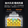 綠聯(lián) 六類網(wǎng)線水晶頭 6類千兆網(wǎng)絡(luò)接頭 CAT6鍍金工程級(jí)RJ45電腦連接器 適用超六類萬(wàn)兆非屏蔽網(wǎng)線100個(gè) 曬單實(shí)拍圖
