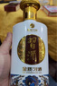 習(xí)酒 金質(zhì)第四代 醬香型白酒 53度 500ml*6瓶 整箱裝 原箱發(fā)貨 曬單實拍圖