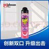雷達殺蟲(chóng)劑氣霧劑600ml清香型噴霧驅殺蟑螂蒼蠅蚊子螞蟻家用整箱批發(fā) 600mL 24瓶 【清香-整件】 曬單實(shí)拍圖