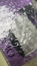 玉蘭油（OLAY）面霜女活膚抗皺菁華霜補(bǔ)水保濕滋潤(rùn)亮膚緊致面霜男淡化細(xì)紋潤(rùn)膚霜 【囤貨裝】活膚菁華霜50g*4 曬單實(shí)拍圖