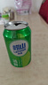 嶗山啤酒（laoshan beer）清爽 330ml*20聽(tīng) 青島嶗山啤酒 麥香清新口感清爽 330mL 20罐 整箱裝 曬單實(shí)拍圖