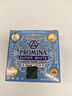 保美雅保美雅（Promina）泰國(guó)人參珍珠膏面霜美白貴婦膏煙酰胺素顏霜 【升級(jí)版】珍珠膏11g*1盒 曬單實(shí)拍圖