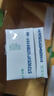 圣牧有機純牛奶 口感甘甜 專注有機15年 多包裹發(fā)貨無提手 5月產(chǎn) 品醇200ml*10盒*1箱 曬單實拍圖