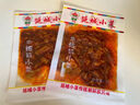 延城香辣牛板筋（濕）12g*10東北延邊延吉特產(chǎn)肉脯牛肉小吃小菜零食 曬單實拍圖