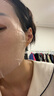 敷爾佳【成毅同款】 煙酰胺美白淡斑修護面膜 提亮膚色滋養(yǎng)肌膚溫和保濕 四盒裝 曬單實拍圖
