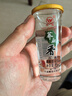 蘭益松蕎化香白酒云南特產(chǎn)42度小蕎酒口杯酒苦蕎白酒年貨送禮聚餐酒水 42度 45mL 12瓶 X2盒 【蕎花香】 曬單實拍圖