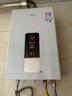 萬家樂【恒溫王DP1(F)·金榜爆品】12升燃?xì)鉄崴鲊?guó)家補(bǔ)貼15%天然氣智能變升節(jié)能防凍以舊換新8年包修 曬單實(shí)拍圖
