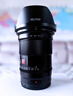 唯卓仕16mm F1.8全畫幅自動對焦鏡頭適用于FE卡口Z卡口微單相機超廣角定焦星空風(fēng)景拍攝鏡頭 AF 16mm F1.8 Z（尼康口） 官方標(biāo)配 曬單實拍圖