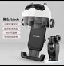 HAWEIWIND電動車手機架小頭盔電瓶車外賣導(dǎo)航支架遮陽防抖自行車騎行支架 黑色+黑色頭盔【車把款】 曬單實拍圖