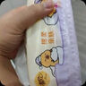 金桂悠香洗發(fā)水750g+補充裝200g 曬單實拍圖