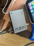 努比亞紅魔140W氘鋒氮化鎵充電器套裝GaN6四口PD快充頭通用MacbookPro華為手機蘋果16筆記本配240W線 曬單實拍圖